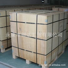 永康市翱达工贸 竹 木箱产品列表